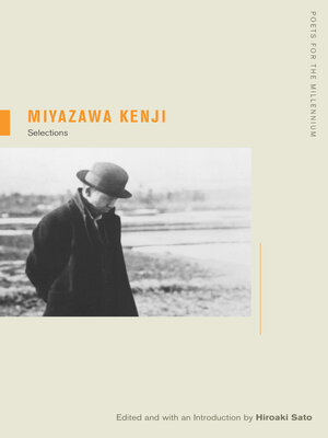 cover image of Miyazawa Kenji